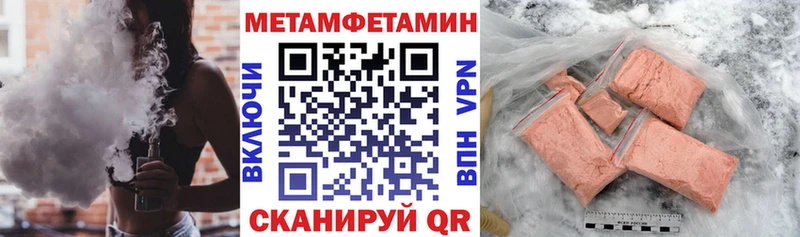Купить  Ермолино  АМФ VHQ 