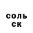 Cocaine 99% Vladislav Katunin