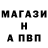 Амфетамин VHQ Larisa Prokopova