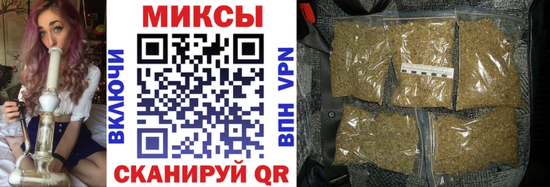 Бутират GHB Ермолино