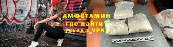 хмурый Горняк