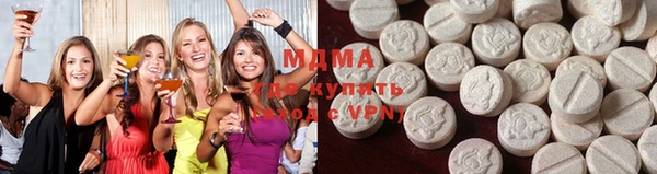 хмурый Горняк