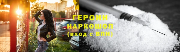 а пвп мука Горно-Алтайск