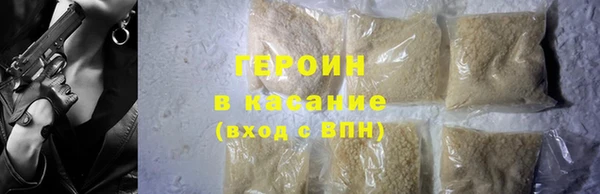а пвп мука Горно-Алтайск
