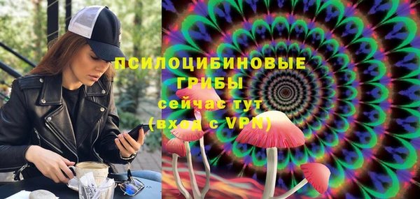 мефедрон VHQ Горнозаводск