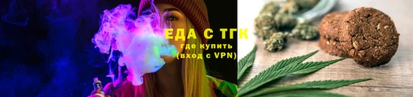 хмурый Горняк