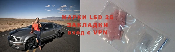 а пвп мука Горно-Алтайск