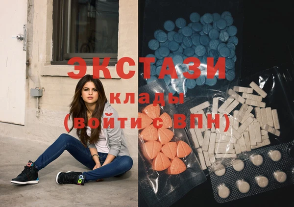 а пвп мука Горно-Алтайск