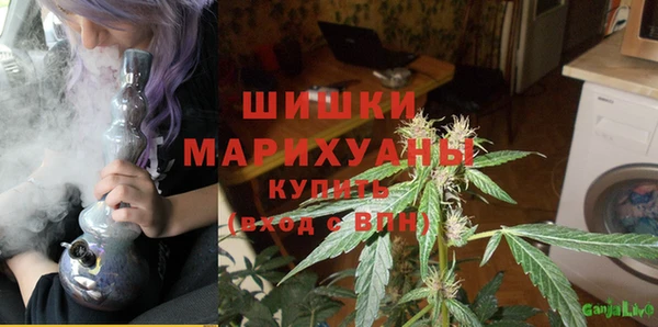 а пвп мука Горно-Алтайск