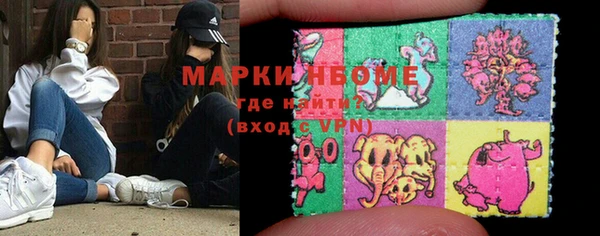а пвп мука Горно-Алтайск