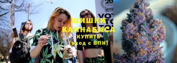 а пвп мука Горно-Алтайск