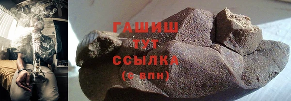 а пвп мука Горно-Алтайск