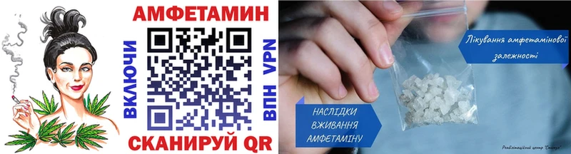 Купить закладки  Ермолино  Первитин витя 